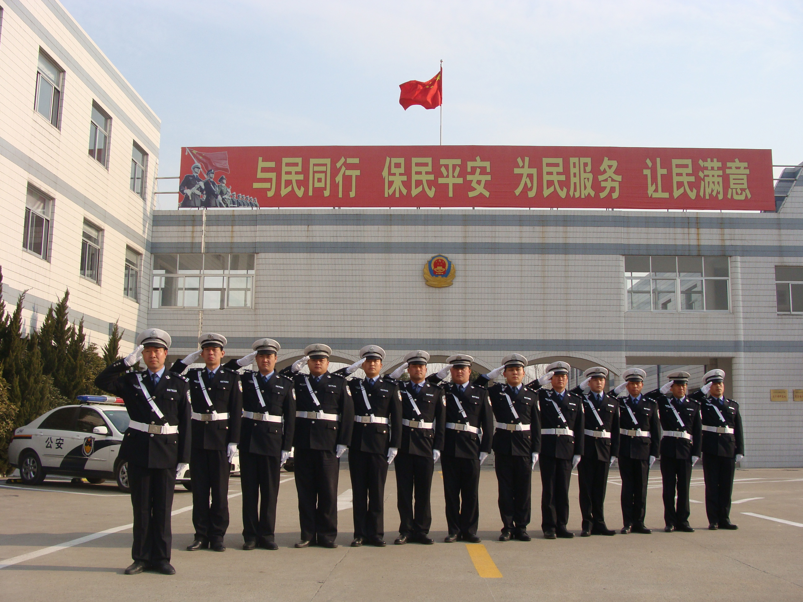 人民至上标识,人民至上精神