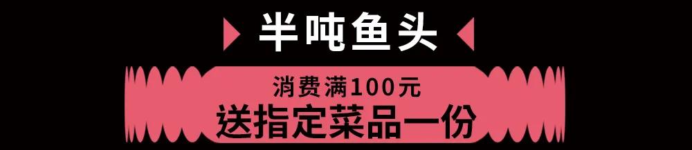 藏在新桥的宝藏夜市，邀你一起狂欢开学季