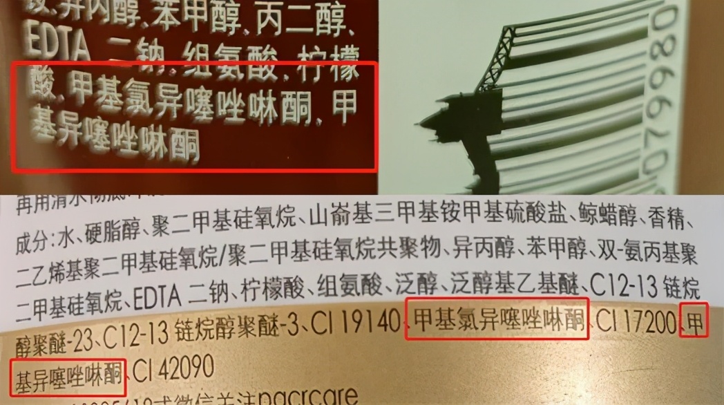 做完头发护理点评评价,好用的护发素真实测评