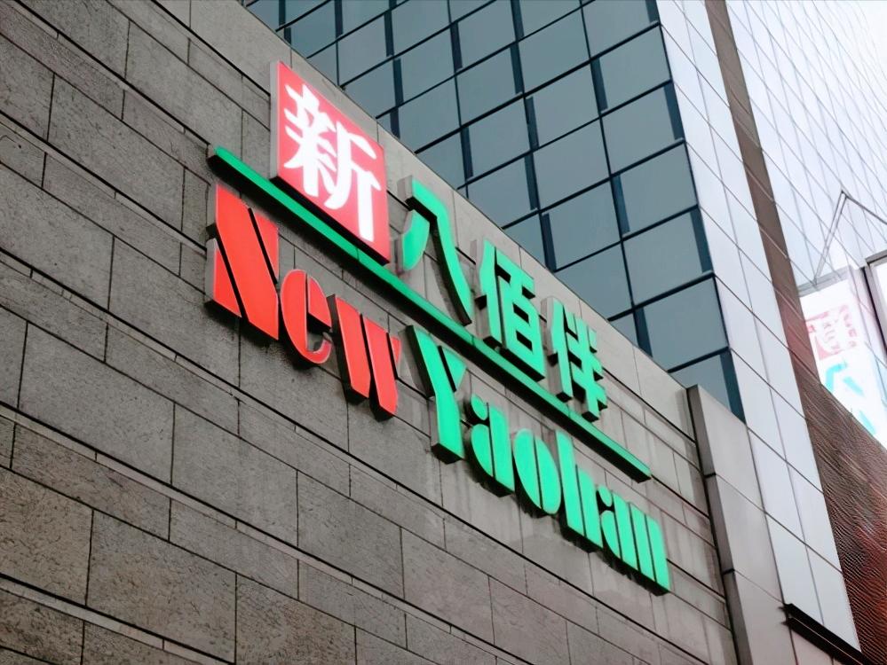 澳门购物正品攻略,澳门购物攻略便宜又实惠的地方