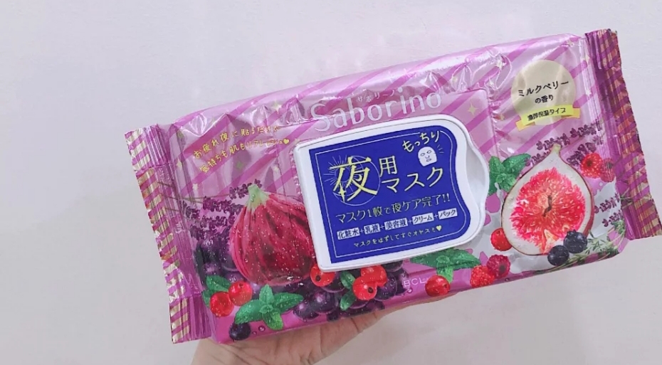 日本药妆店必须知道的冷知识,日本药妆店都有什么套路