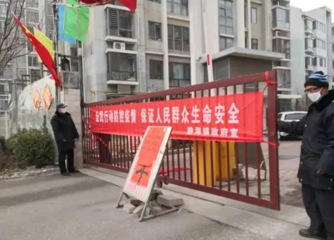 天津市今天的静海消息,天津骄傲的大静海