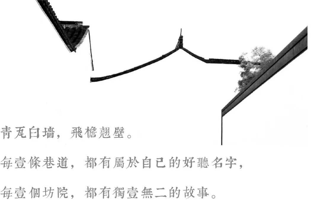 苏州世茂铜雀台龙胤联排边户,苏州世茂铜雀台龙胤样板房