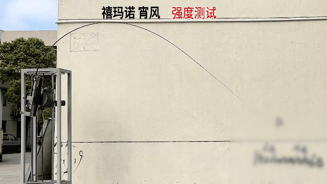 禧玛诺高尔夫手把鱼竿,禧玛诺不同级别鱼竿