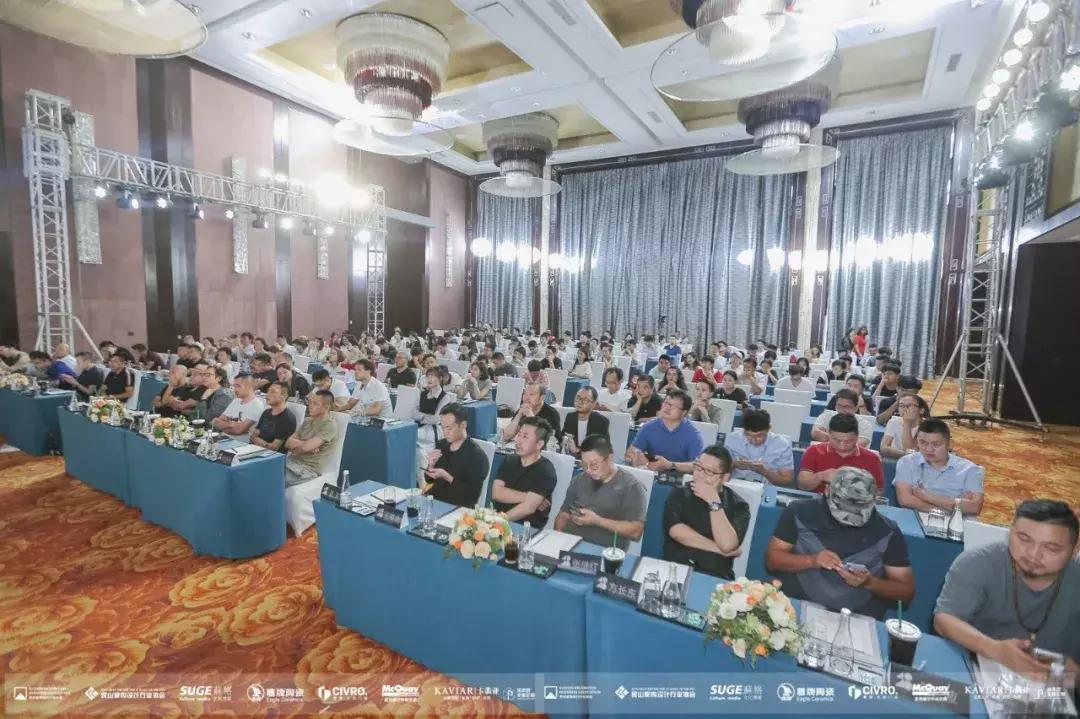 我们来了第四期苏州,我们来了苏州站预告