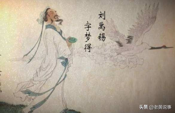 司空见惯成语的来历,讲成语司空见惯