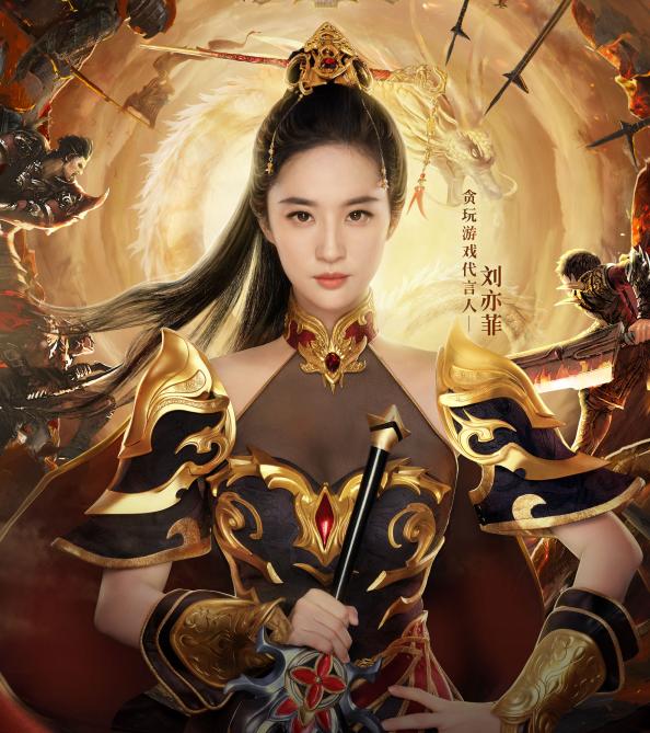 陈宝国最近主演的反腐片,王志文主演的反腐打黑电视剧