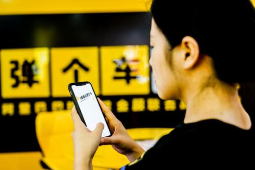 弹个车是怎么分期购车的,弹个车新零售技巧