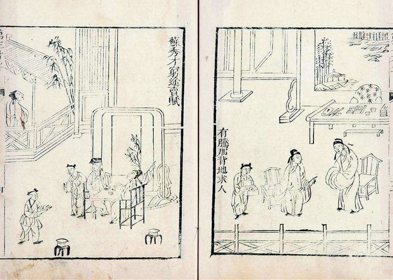 涨知识中国传统文化,涨知识历史文化