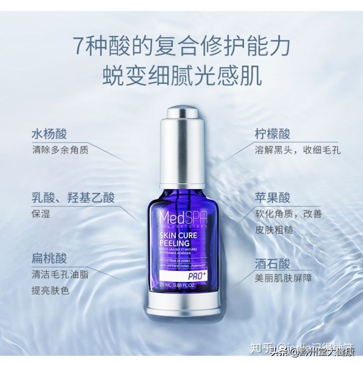 长痘原因科普痘痘肌护肤攻略,痘痘肌应该先祛痘还是先修复