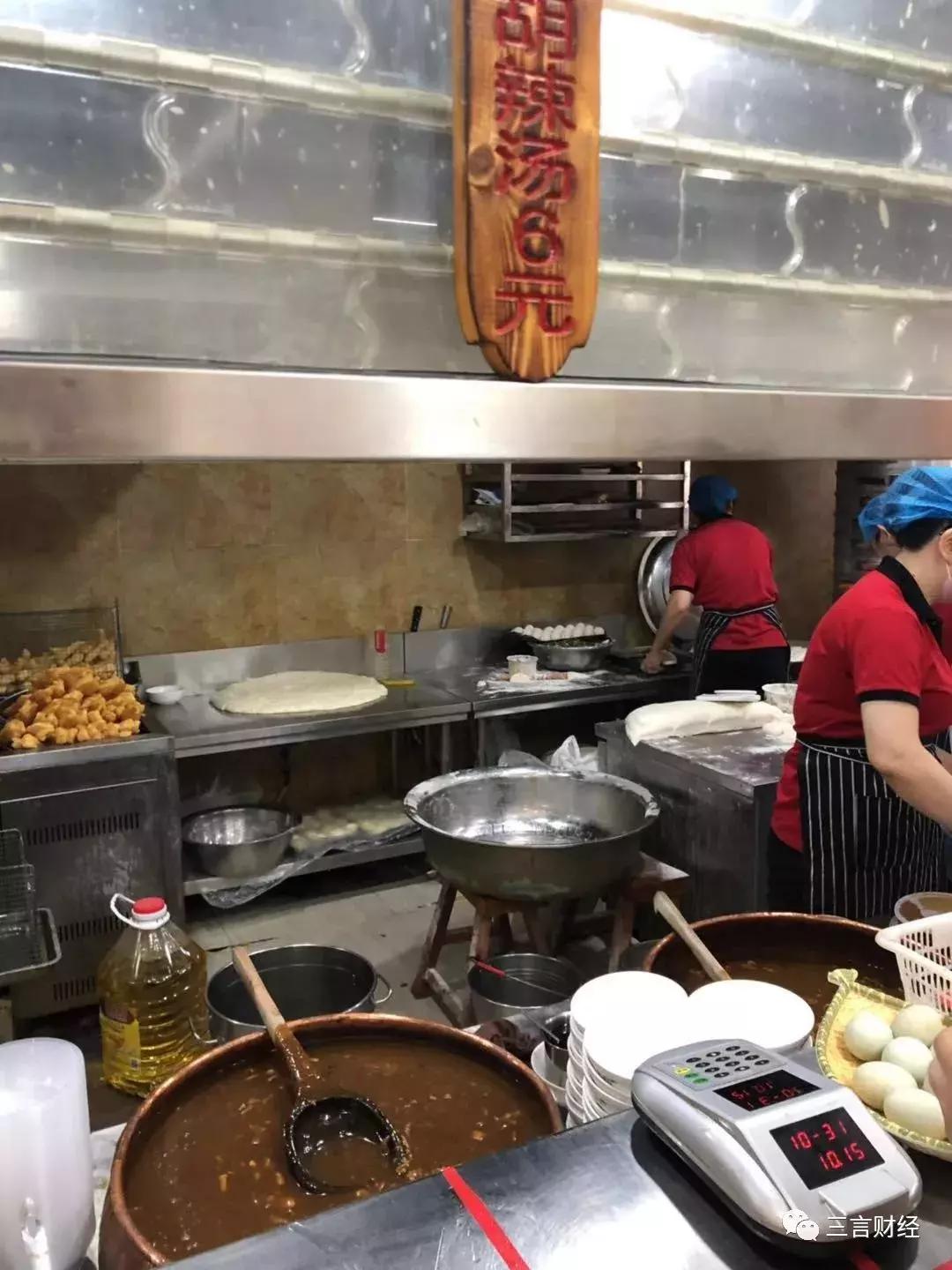 我下沉了！大河南有胡辣汤、烩面，还有这些数码店的崛起