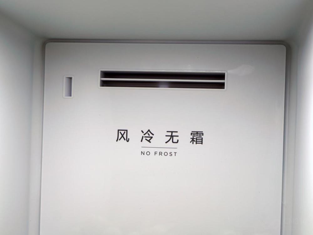 美的冰箱545升星河紫,美的冰箱545星河紫