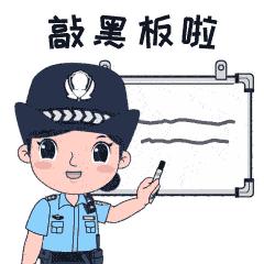 骗术和民间绝技,骗术与民间绝技