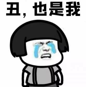 这是一条点开就能「笑着过七夕」的推送