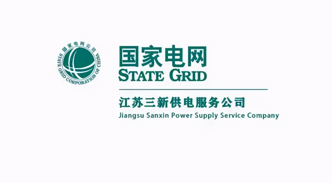 电气工程识图从入门到精通,电气类专业就业方向有哪些