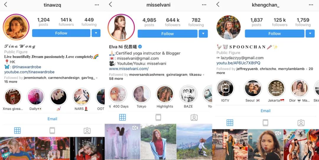 想做kol营销需要学什么,如何做好kol营销风口