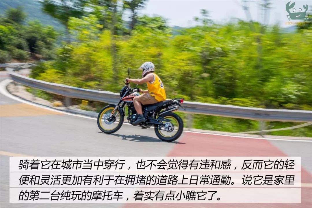 不撒野更生活——进山体验鑫源魔术师Ⅲ