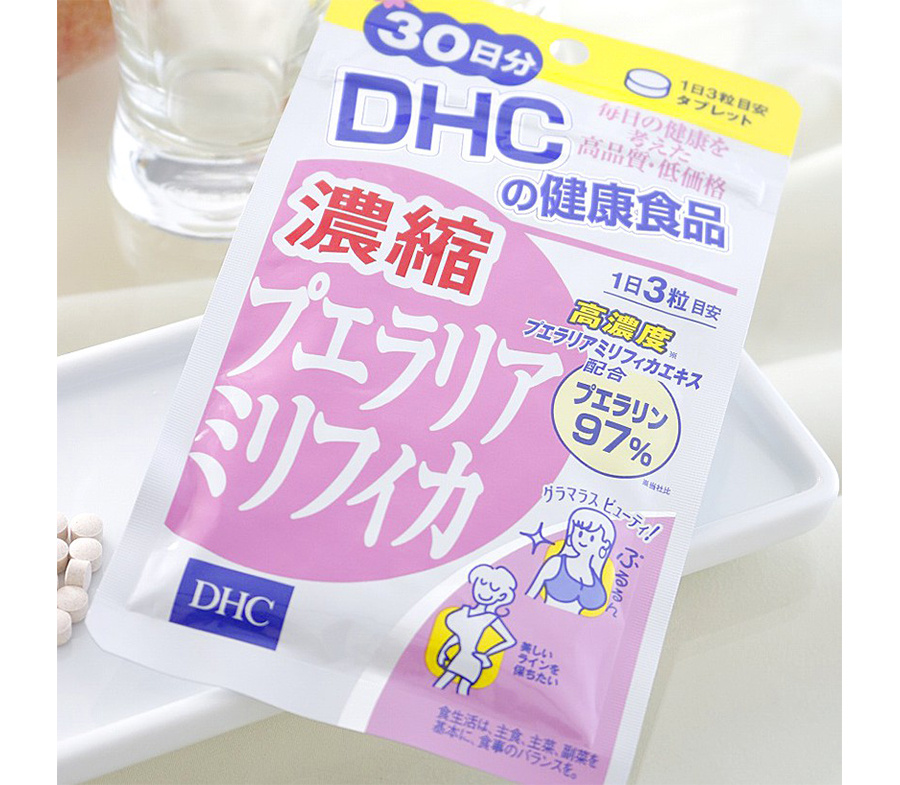 dhc丰胸丸效果,dhc丰胸丸使用方法