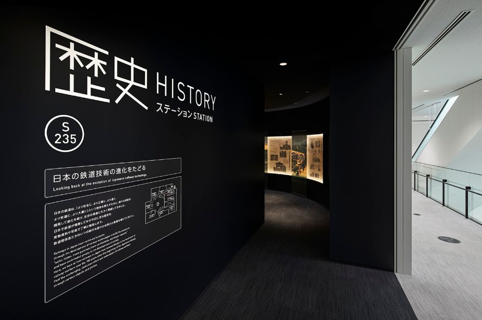 2020年东京奥运会动态图标,东京奥运会现场演绎50个奥运图标