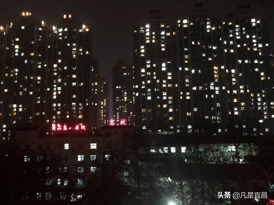 战疫情202002022020现时共存