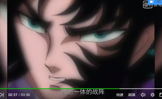 沙加与童虎,沙加童虎