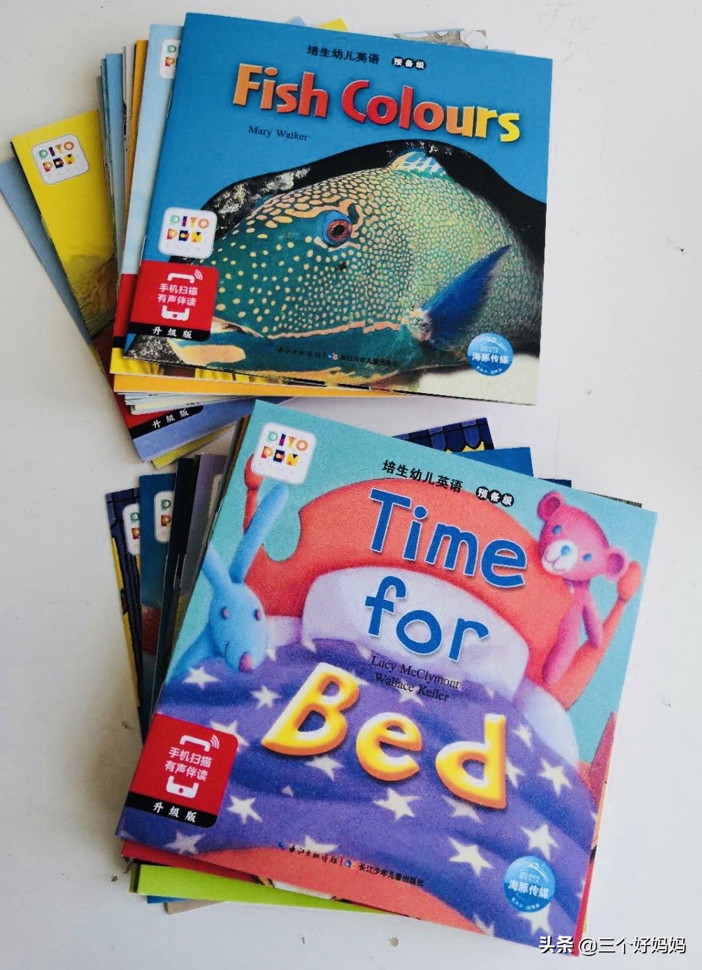 小鸡球球点读笔评测,小鸡球球点读笔智能语音