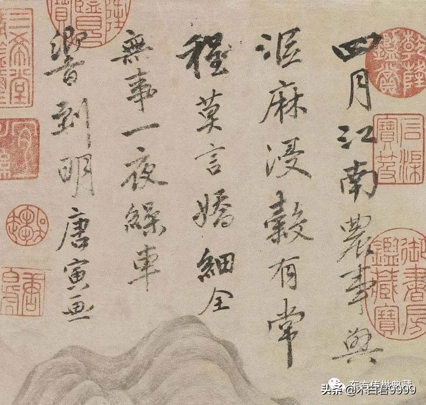 唐伯虎《江南农事图》，暮春时节，鱼米之乡的乡村生活