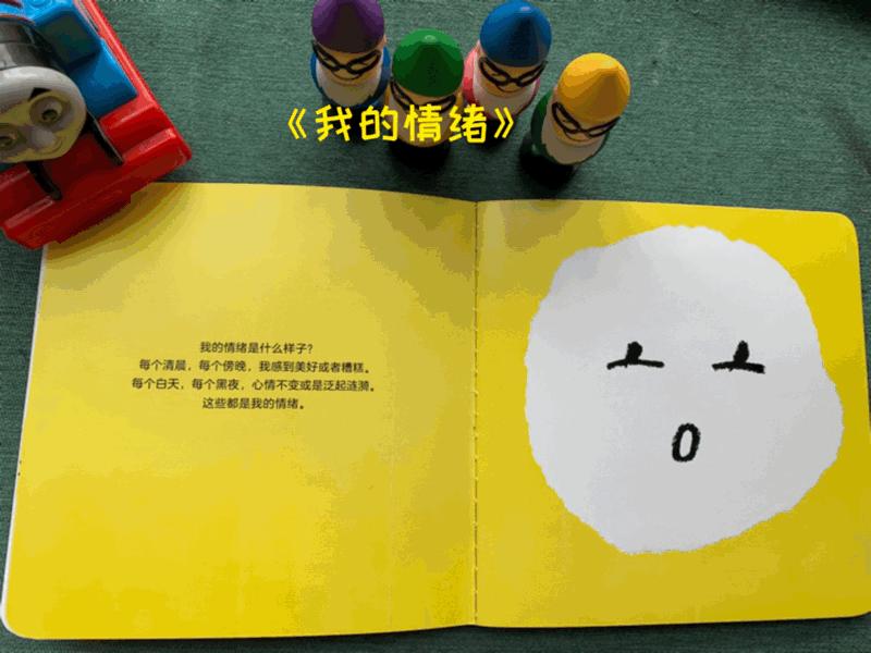 芬兰教育有关书籍推荐,推荐关于芬兰教育的书籍