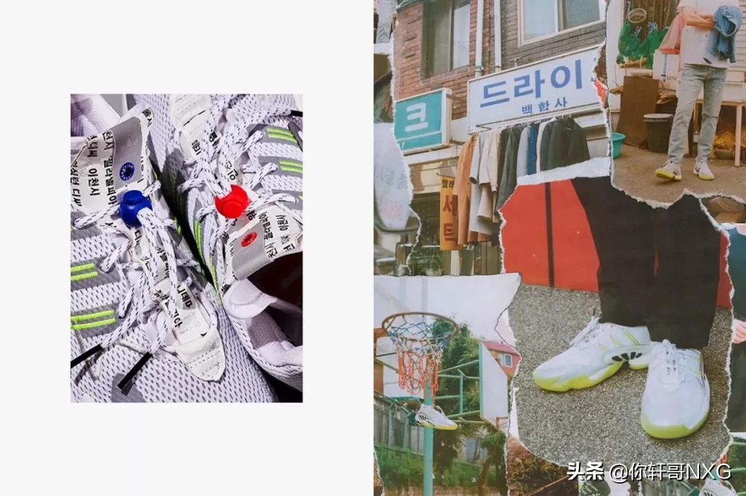 adidascrazybyw2boost,adidasconsortium三方联名ub4.0