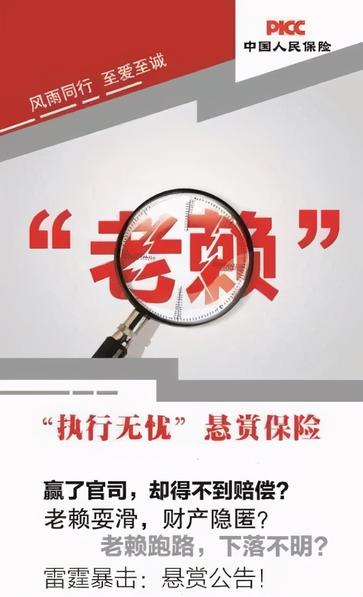 赤水法院官网,赤水法院最近发展