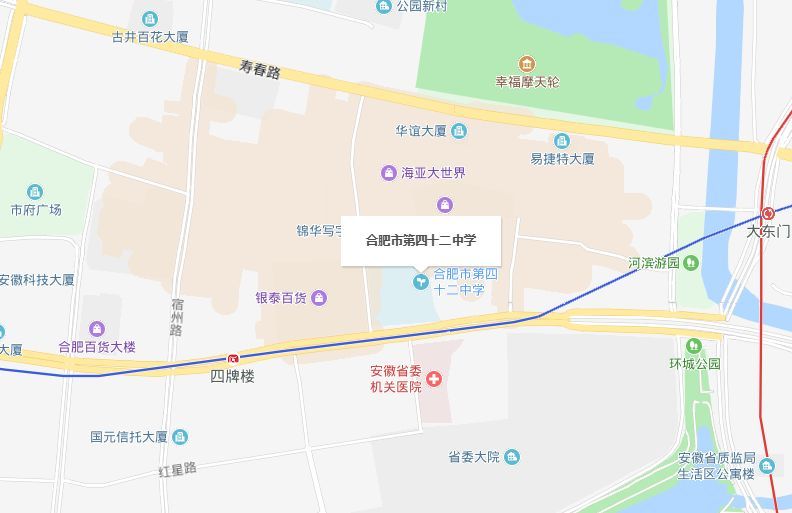 合肥六安路小学哪个好,合肥六安路小学本部怎么样