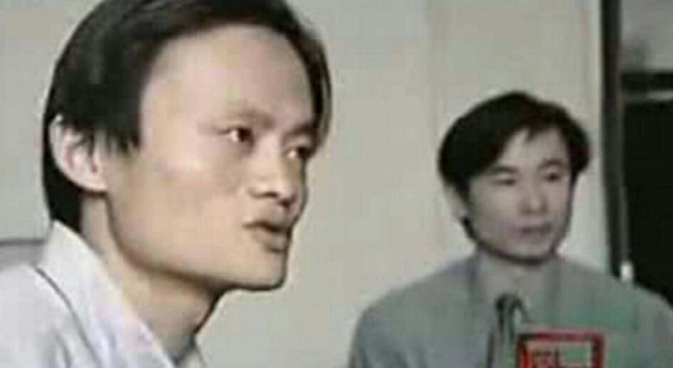 马云早期创业真实图片,马云创业史珍贵影像