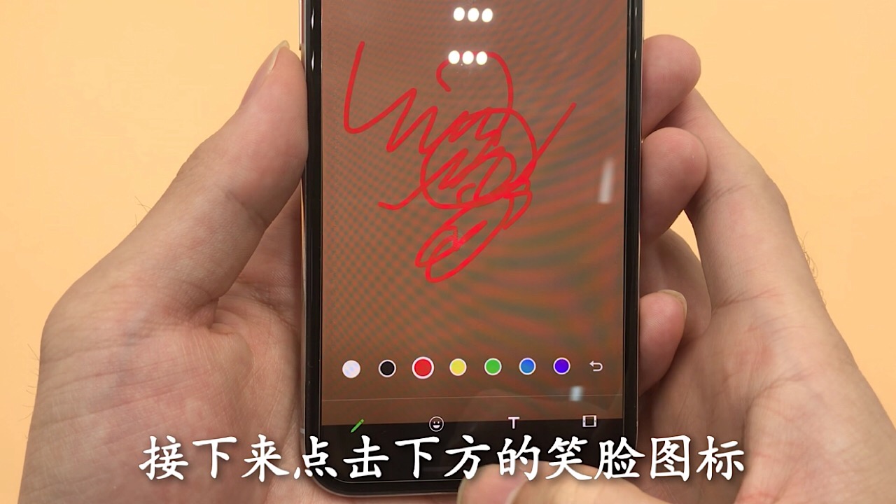 手机拍的视频加字幕方法,手机拍视频时怎么加字幕