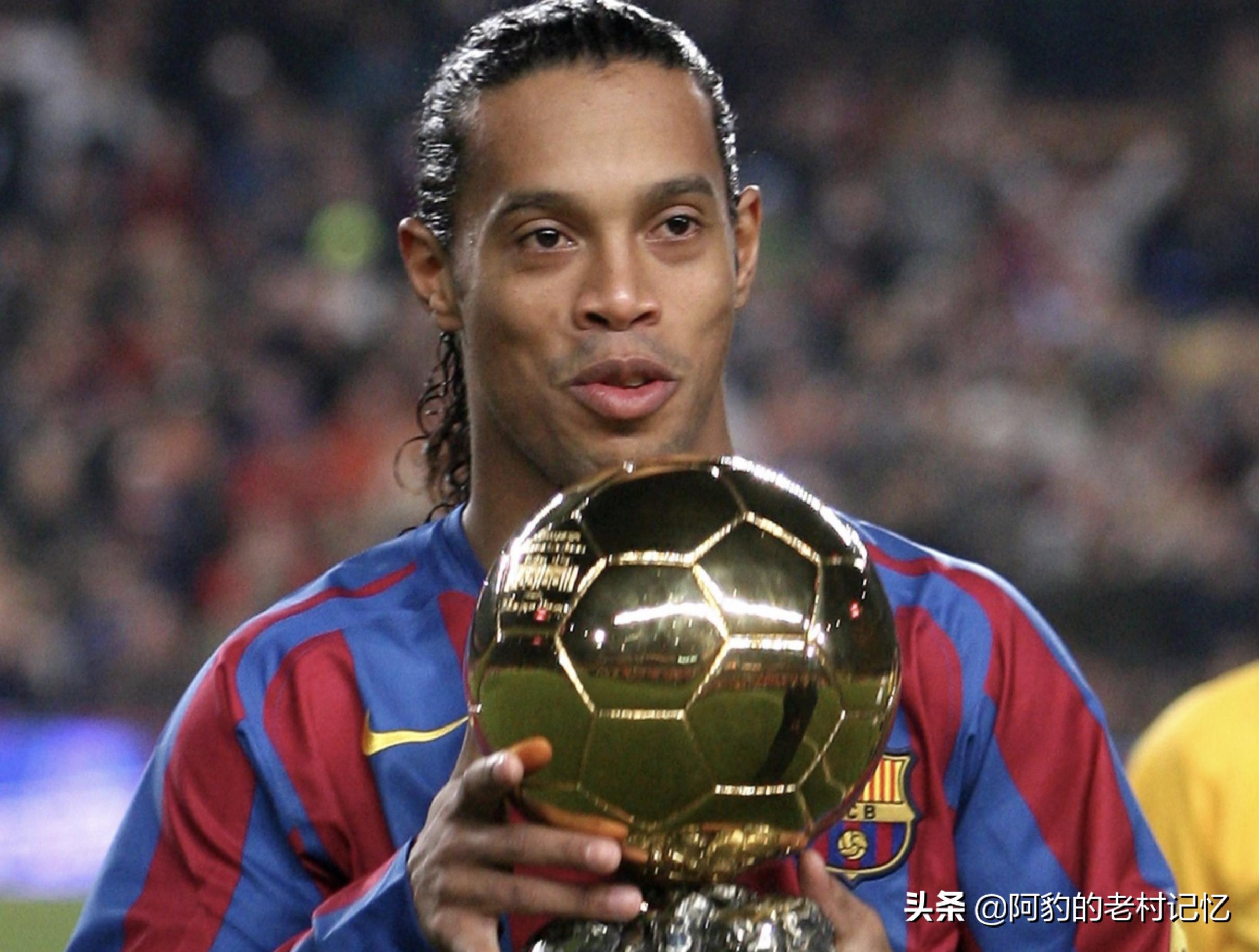 小罗两届足球先生,小罗巨星