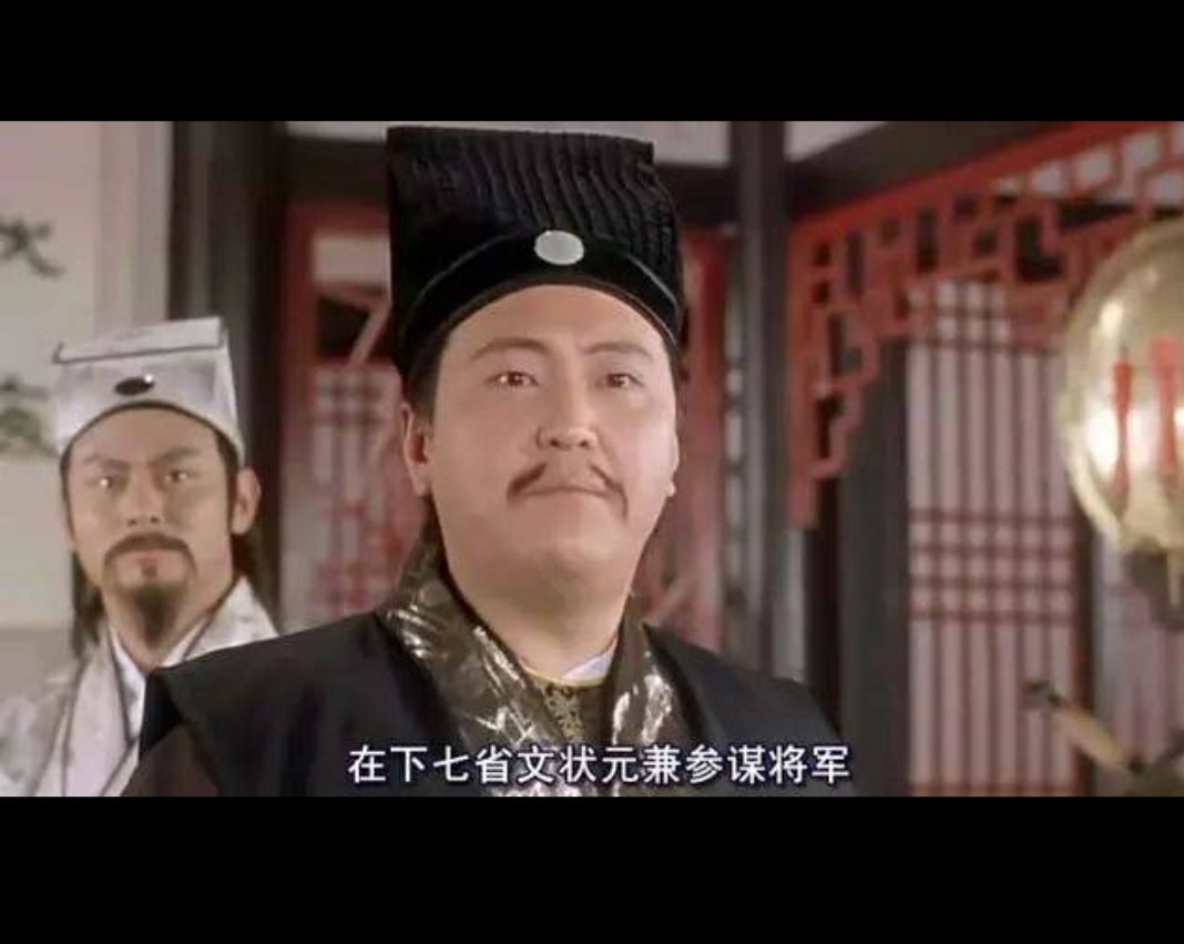 星爷的电影中被忽视的配角,星爷电影里出现的经典角色