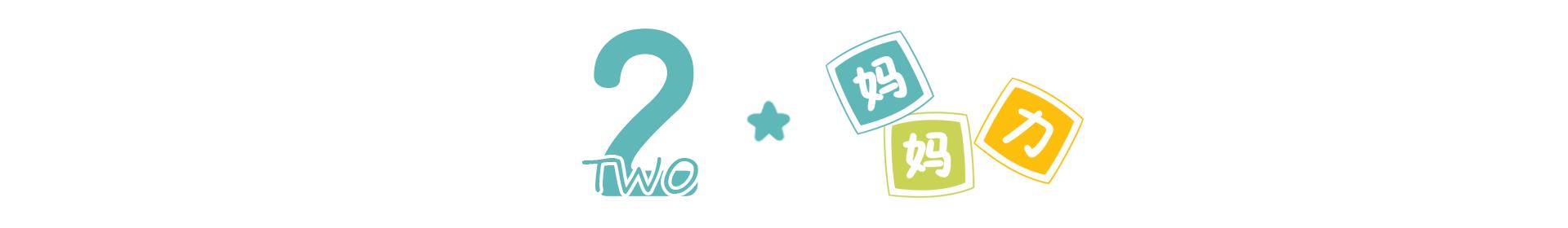 生下来丑宝宝怎么办,刚生出来的宝宝真丑