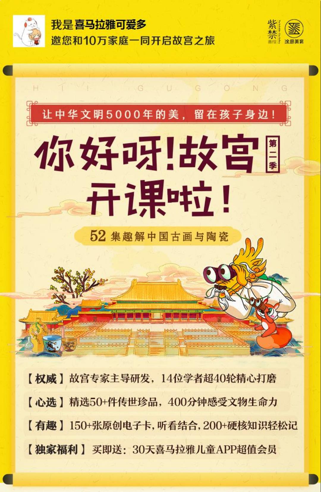 奇门堪舆学,堪舆奇门遁甲