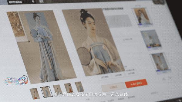 十八年，你淘了啥宝？