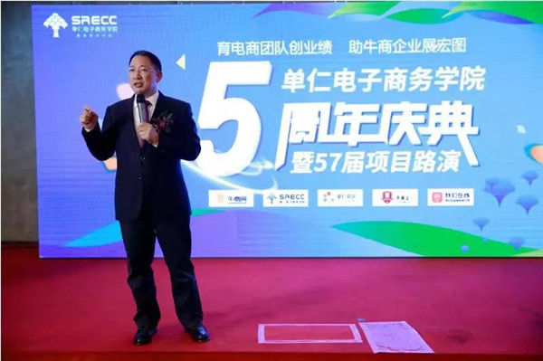 单仁资讯集团高管,单仁资讯集团合肥分公司