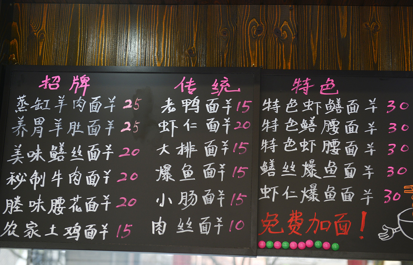 和小姐姐一起逛嘉兴吃百年传承的美味，大胆的把美好生活秀给你看