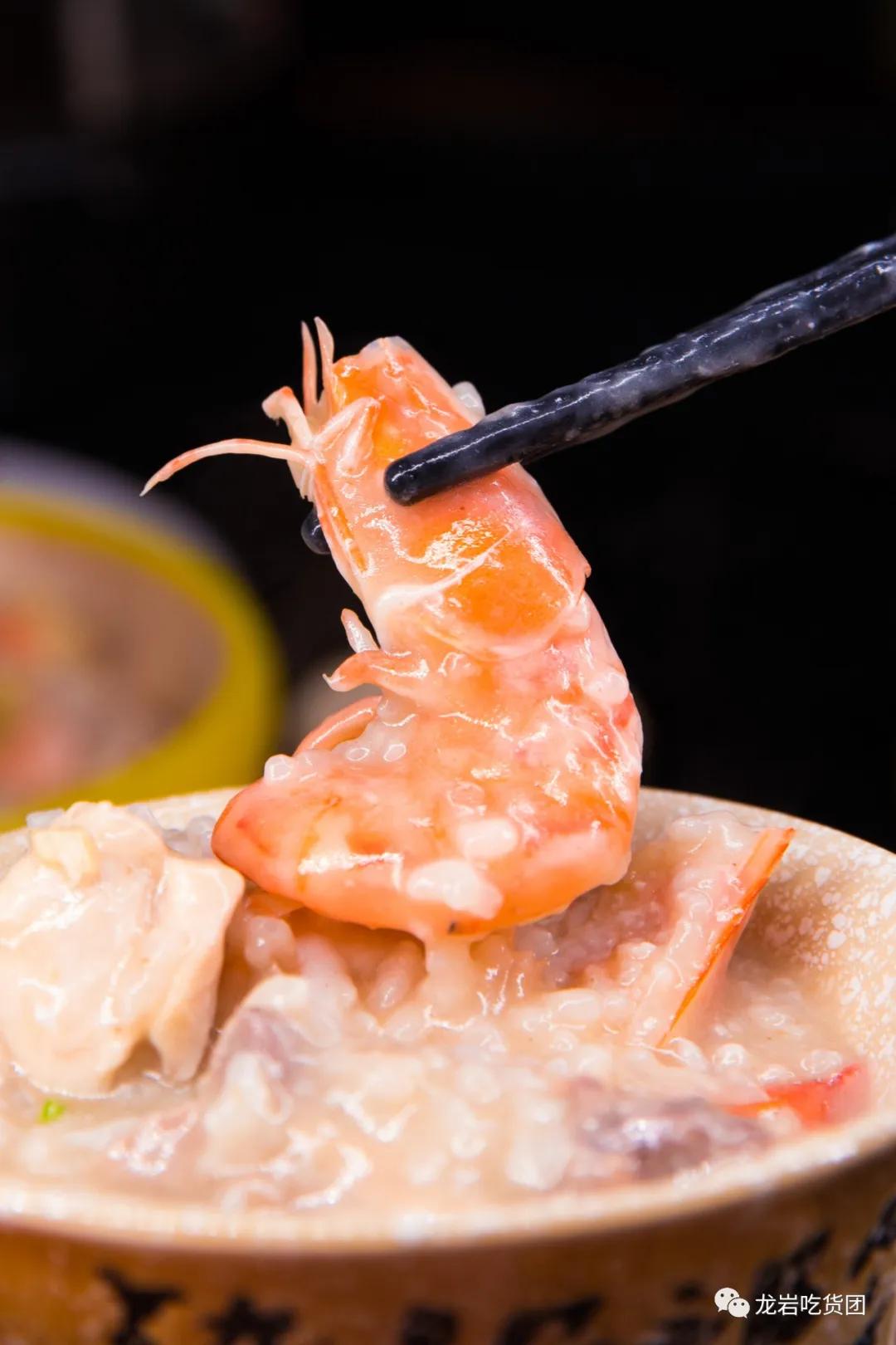 龙岩海鲜粥推荐,尝鲜海鲜粥套餐优惠团购