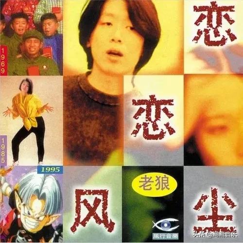 1968年的华语乐坛,华语乐坛1968年