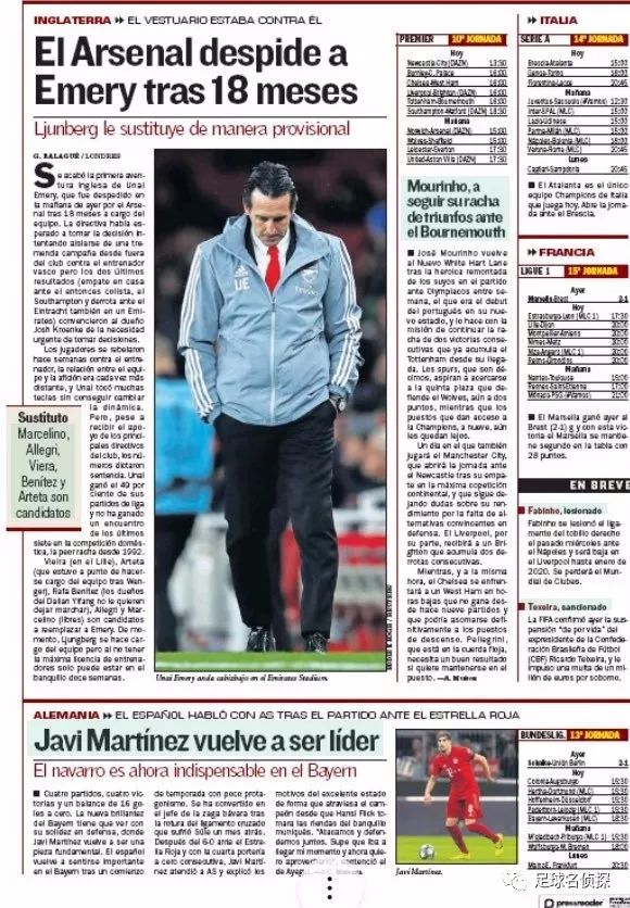 西媒引援罗德里戈,西媒皇马曼城