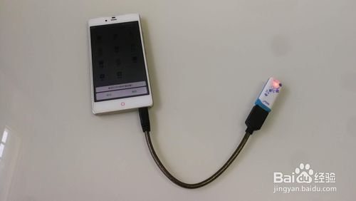 手机怎么连接u盘视频教程,小米手机连接u盘教程