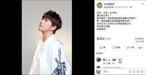 悄然离世的15位明星,突然离世的十位明星