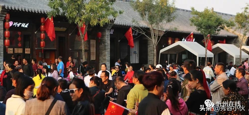 忻州美食推荐古城,忻州古城美食一条街忻州特色小吃