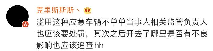 救护车去机场接人,救护车浦东机场接人