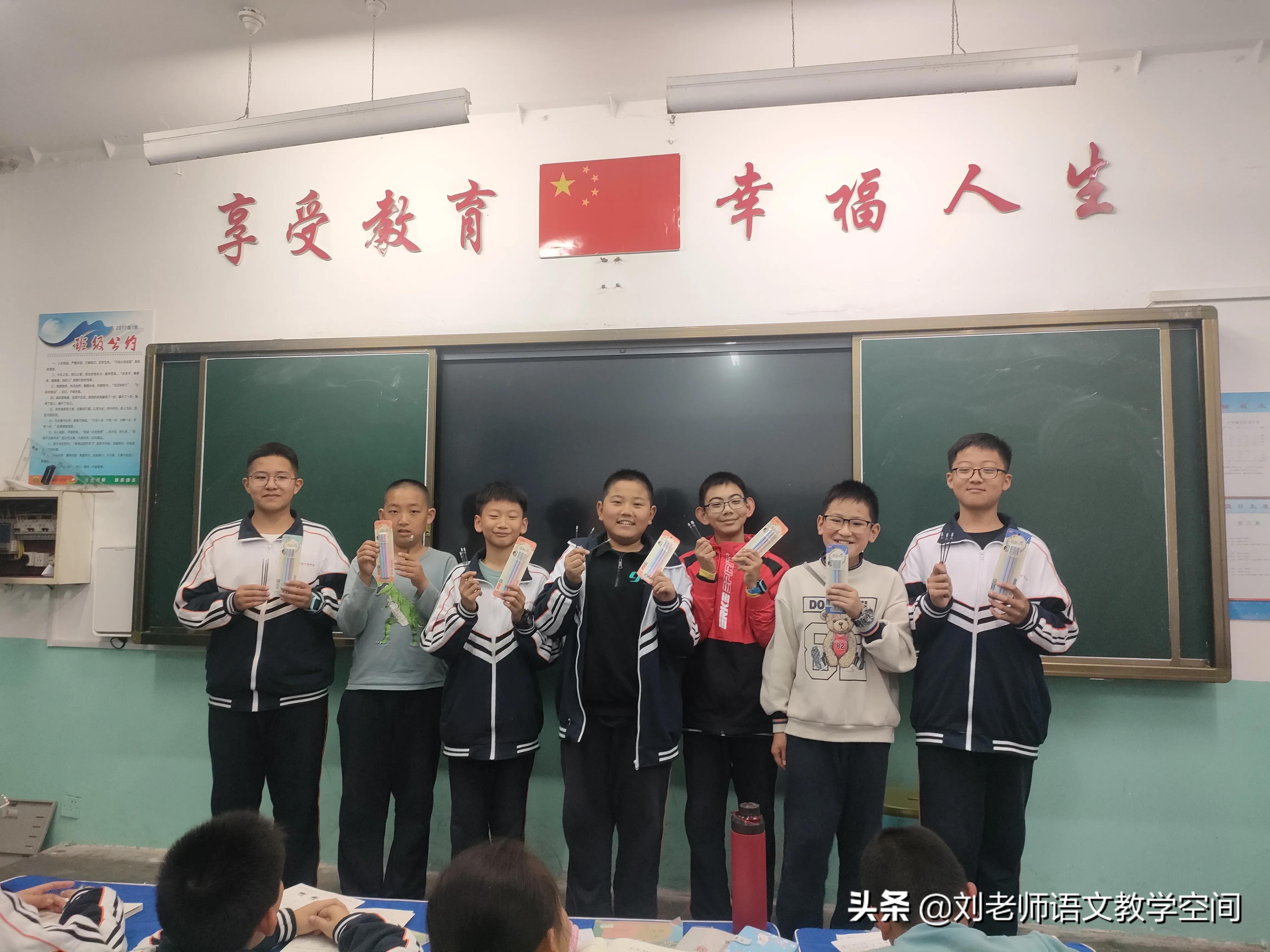 写给篮球队的话,足球队员啦啦队