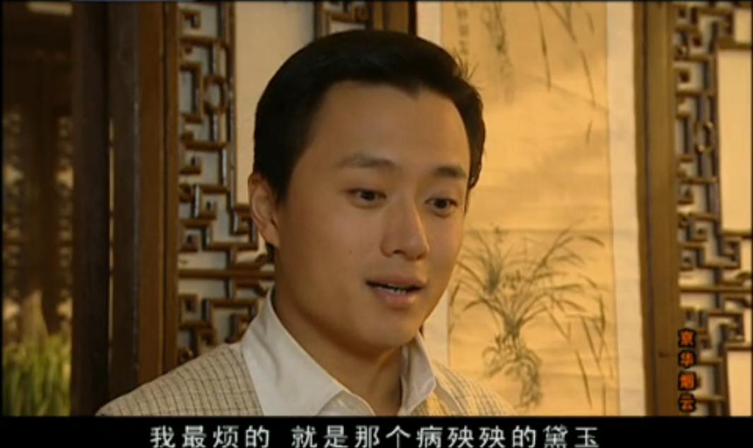 京华烟云红玉的死因,京华烟云红玉最后结局