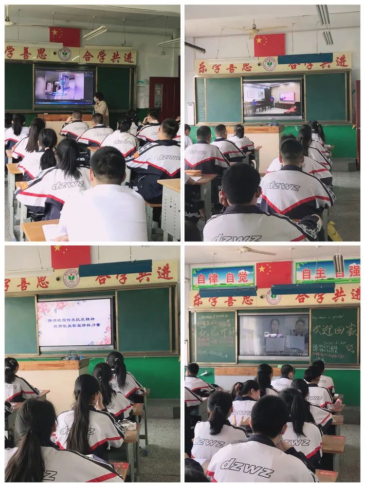 德州返校复课时间确定,德州各县市学生复课通告